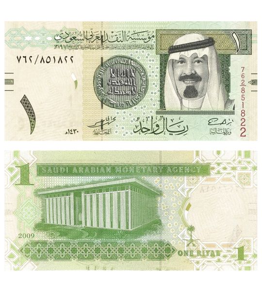 1 Riyal, Arabia Saudyjska, 2009, UNC