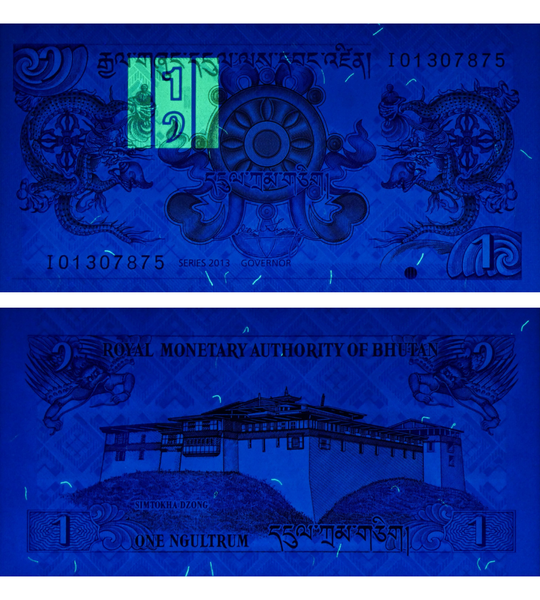 10 banknotes 1 Ngultrum, Bhutan, 2013, UNC