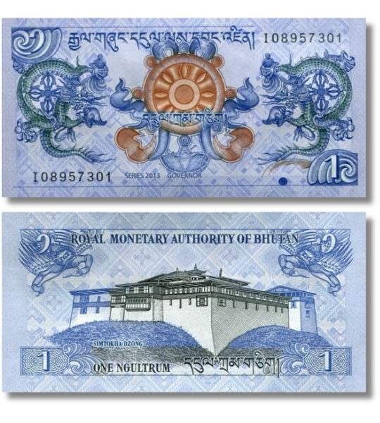 10 banknotes 1 Ngultrum, Bhutan, 2013, UNC