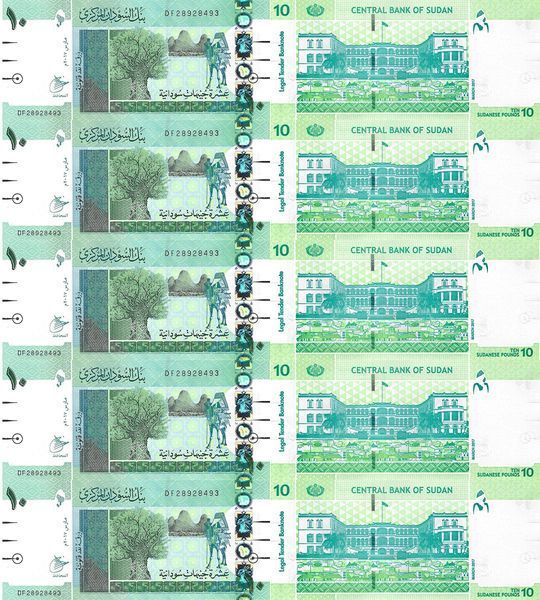 10 банкнот 10 Фунтов, Судан, 2017 год, UNC 003419 фото 10 банкнот 10 Фунтов, Судан, 2017 год, UNC 003419 фото