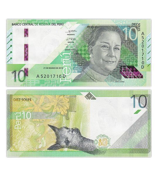 10 Soles, Peru, 2019 ( 2021 ), UNC