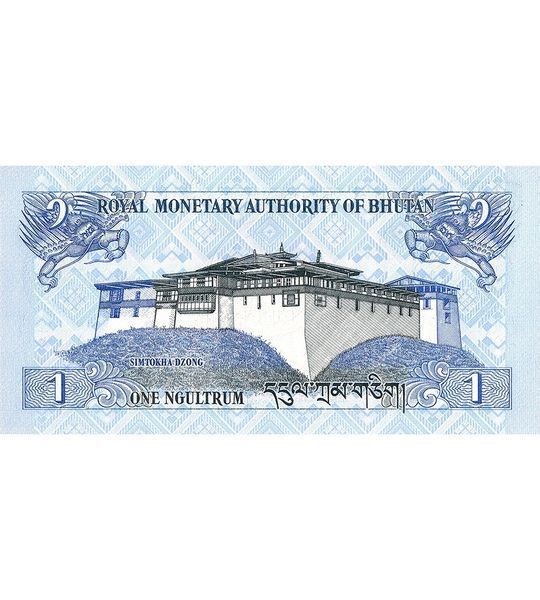 100 банкнот 1 Нгултрум, Бутан, 2013 год, UNC 004015 фото