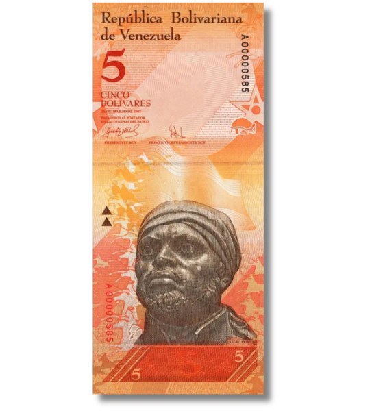 100 banknotes (bundle) 5 Bolivares, Venezuela, 2007, UNC