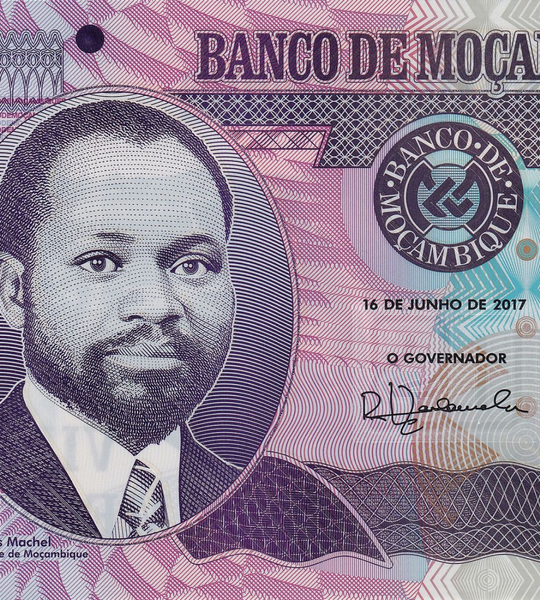 20 Meticais, Mosambik, Jahr 2017, UNC Polymer 005012 фото 20 Meticais, Mosambik, Jahr 2017, UNC Polymer 005012 фото