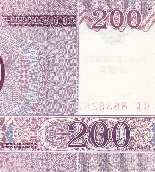 200 وون، كوريا الشمالية، عام 2008 (2013)، UNC تذكارية 005660 фото