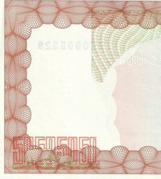 20000 dolarów, Zimbabwe, 2003 rok, UNC