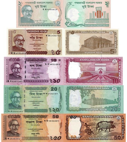 5 банкнот 2, 5, 10, 20, 50 Taka, Бангладеш, random years UNC 002923 фото 5 банкнот 2, 5, 10, 20, 50 Taka, Бангладеш, random years UNC 002923 фото