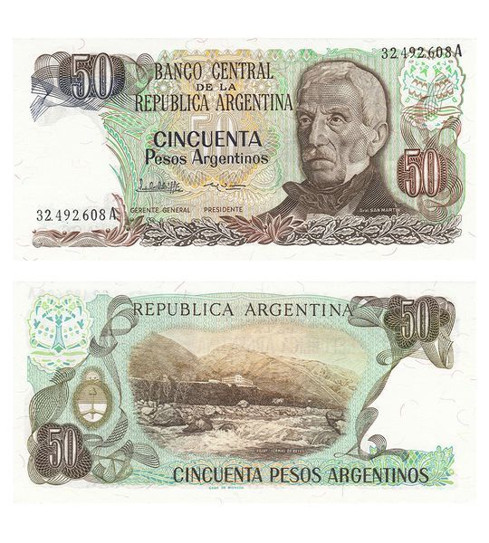 50 Pesos Argentinos, Аргентина, 1983 - 1985 рік, UNC 001217 фото 50 Pesos Argentinos, Аргентина, 1983 - 1985 рік, UNC 001217 фото
