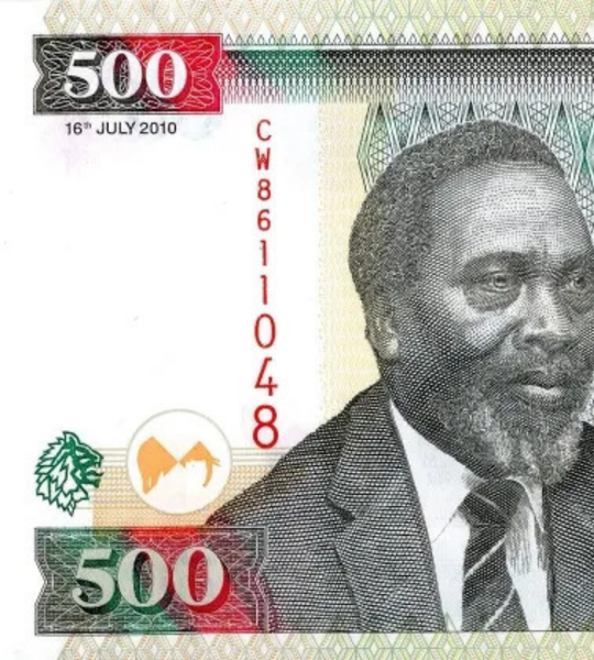 500 Shillings, Кенія, 2010 рік, UNC 005511 фото