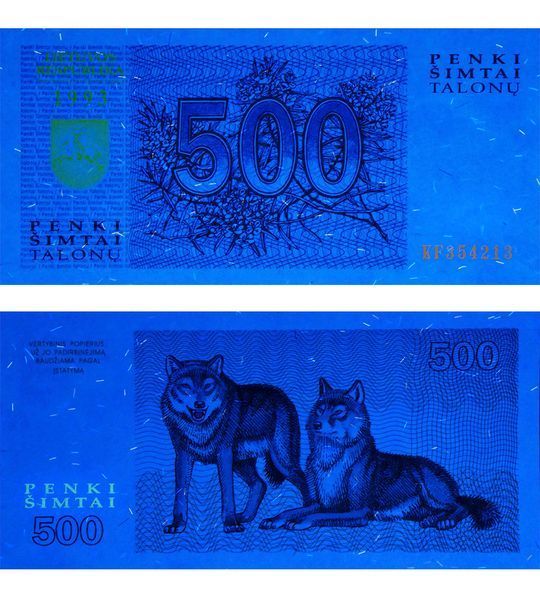 500 Talonas, Литва, 1993 рік, UNC 004596 фото