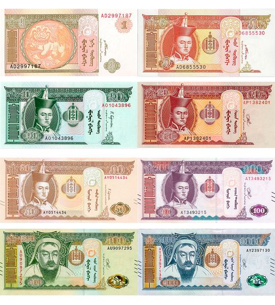 8 банкнот 1, 5, 10, 20, 50, 100, 500, 1000 Togrog, Монголія, 2014 - 2020 рік, UNC 001267 фото