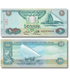 20 Dirhams, Об'єднані Арабські Емірати, 2016 рік, UNC 005560 фото 1