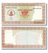 20000 dolar&oacute;w, Zimbabwe, 2003 rok, UNC