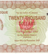 20000 dolar&oacute;w, Zimbabwe, 2003 rok, UNC