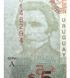 5 Pesos, Uruguay, 1998, UNC 004345 фото 2