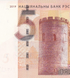 5 Rubli, Bielorussia, 2019, UNC 002281 фото 4