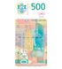 500 Dinara, Сербія, 2012 рік, UNC 002723 фото 2