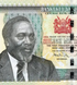 500 Shillings, Кенія, 2010 рік, UNC 005511 фото 3