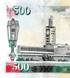 500 Shillings, Кенія, 2010 рік, UNC 005511 фото 5