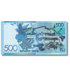500 Tenge, Казахстан, 2017 рік, XF 005710 фото 3