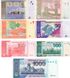 7 банкнот 5, 10, 20, 50, 100, 500, 1000 Rupees, Пакистан, 2009 - 2022 рік, UNC 002673 фото 2