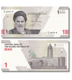 1 Tuman (10000 Rials), Iranu, 2022, UNC