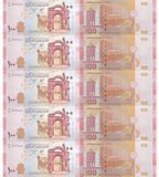 10 банкнот 100 Pounds, Сирия, 2021 год, UNC 004844 фото