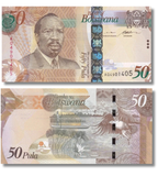 50 Pula, Botswana, 2024, UNC 005561 фото