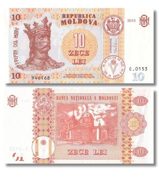 10 Lei, Moldavia, 2015, UNC 004397 фото