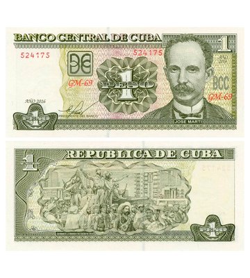 1 Peso, Cuba, 2016, UNC