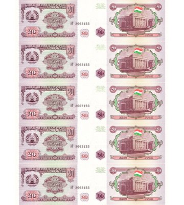 10 banknotes 20 Rubles, Tajikistan, 1994, UNC
