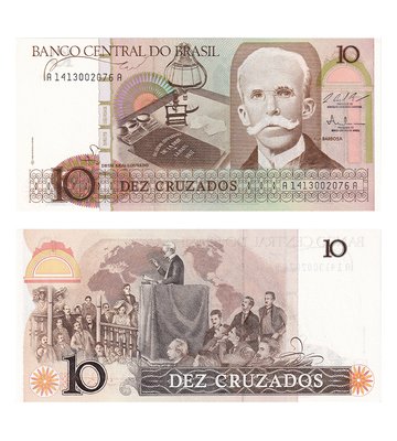 10 Cruzados, Brazil, 1986 - 1987, UNC