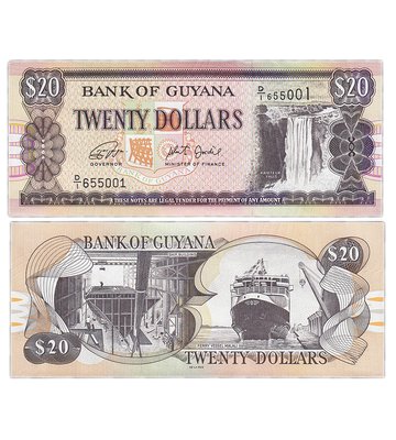 20 Dollars, Gujana,  2006, UNC