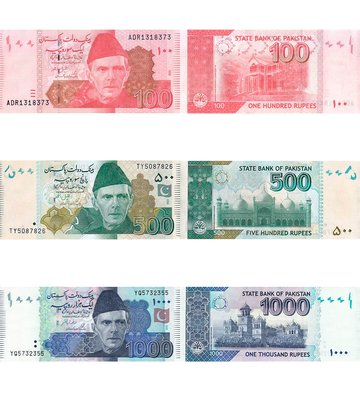 3 банкноти 100, 500, 1000 Rupees, Пакистан, UNC 002674 фото