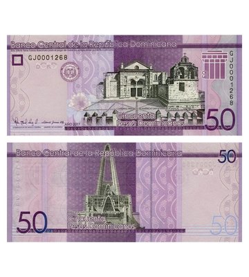 50 Pesos Dominicanos, Домініканська республіка, 2017 рік, UNC 002182 фото