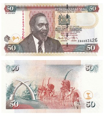 50 Shillings, Кенія, 2010 рік, UNC 002774 фото