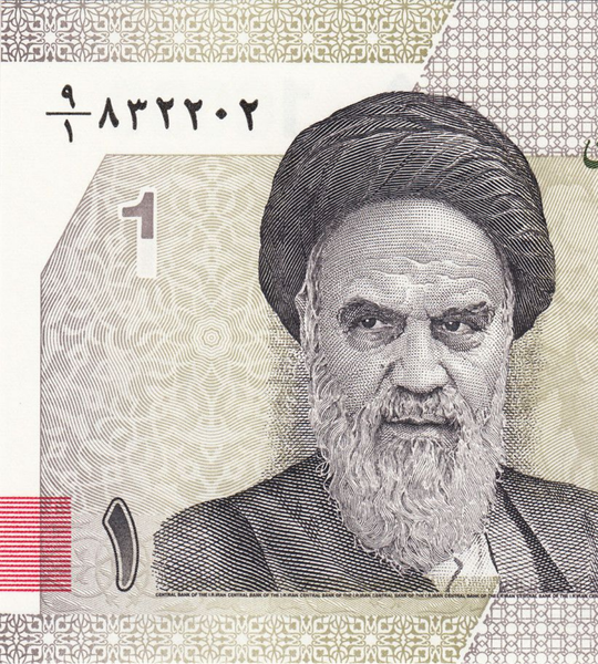 1 Tuman (10000 Rials), Iranu, 2022, UNC