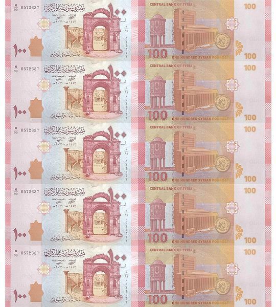 10 banconote 100 Pounds, Siria, 2021, UNC 004844 фото 10 banconote 100 Pounds, Siria, 2021, UNC 004844 фото