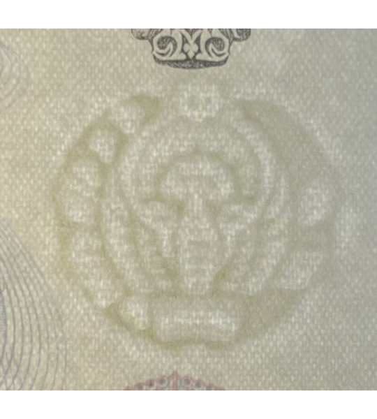 10 banknot&oacute;w 500 sum&oacute;w, Uzbekistan, 1999, UNC