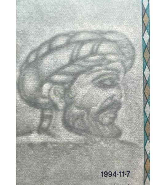 10 Dinars, Туніс, 1994 рік, UNC 004548 фото 10 Dinars, Туніс, 1994 рік, UNC 004548 фото