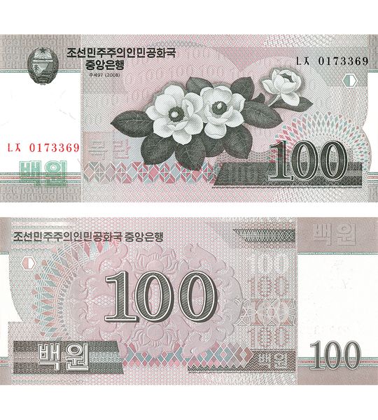 100 Won, Korea North, 2008, UNC