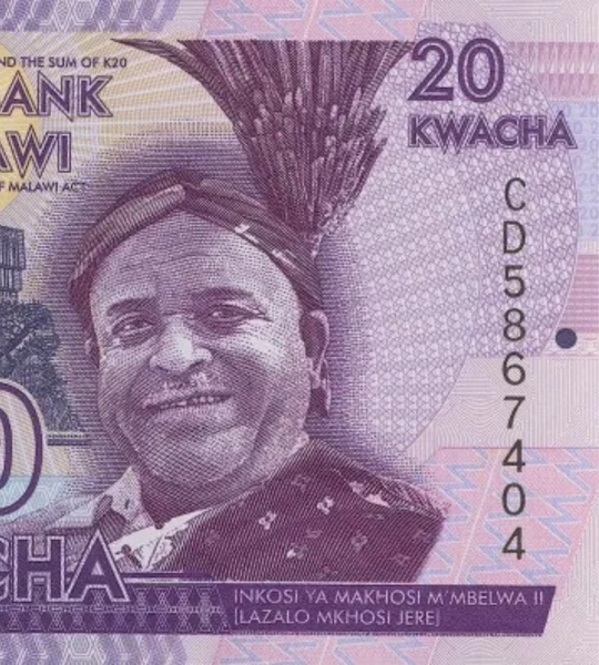 20 Kwacha, Malawi, 2020, UNC 000898 фото