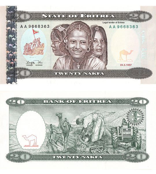 20 nakfa, Erytrea, 1997 rok, UNC