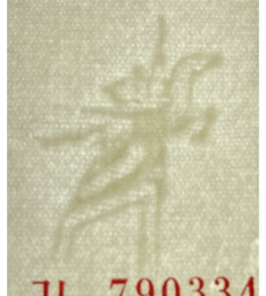 200 Won, Північна Корея, 2005 рік, UNC 005661 фото