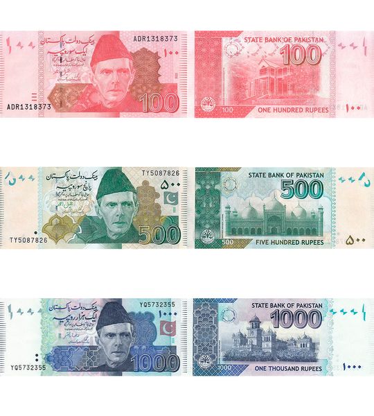 3 banknotes 100, 500, 1000 Rupees, Pakistan, UNC