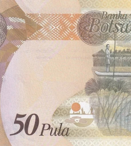 50 Pula, Botswana, 2024, UNC 005561 фото