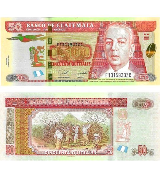 50 Quetzales, Гватемала, 2020 рік, UNC 003124 фото 50 Quetzales, Гватемала, 2020 рік, UNC 003124 фото