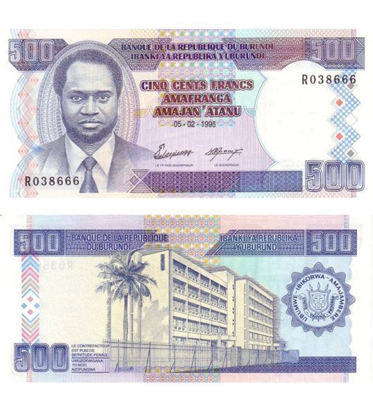 500 Francs, Burundi, 1995, UNC 004346 фото 500 Francs, Burundi, 1995, UNC 004346 фото