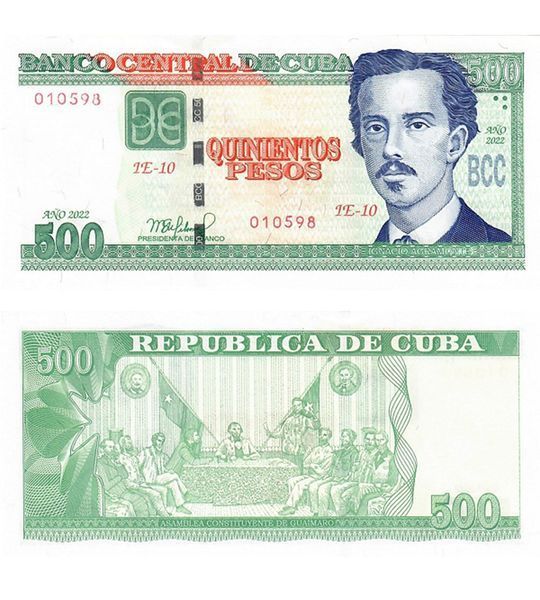 500 Pesos, Cuba, 2022, UNC 003370 фото 500 Pesos, Cuba, 2022, UNC 003370 фото
