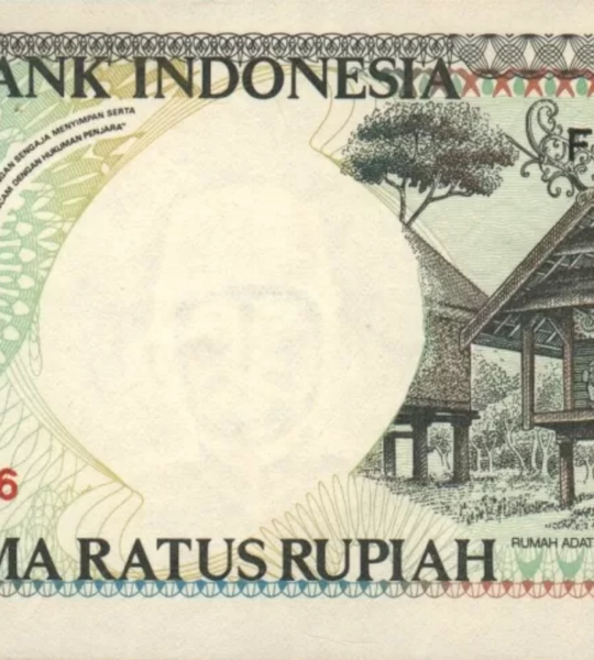 500 rupii, Indonezja, 1992 (1999) rok, UNC